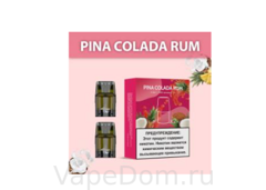 Картридж UDN X PLUS Pina colada Rum 1шт.