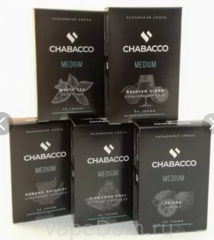 Бестабачная смесь chabacco MEDIUM - Ice Bonbon (Айс Бонбон) 50 гр