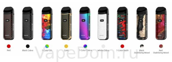 SMOK Nord 50W POD kit (Black)