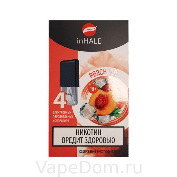 Картридж inHALE (Peach ice) Персик Лед, 1шт HARD