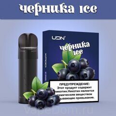 Картридж UDN-X "Черника ICE" 2.5ml (1 шт.)