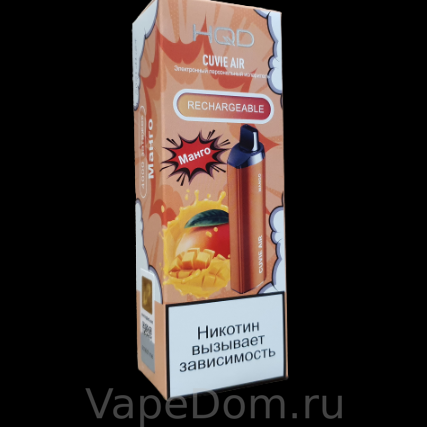 HQD CUVIE AIR 4000 Манго / Mango 20 мг