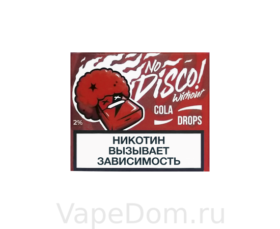 Картридж No Disco (Кока-Кола), 1шт