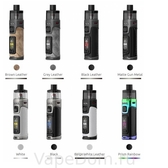 Стартовый набор SMOK RPM 5 kit Black Leather