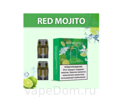 Картридж UDN X PLUS Red Mojito 1шт.