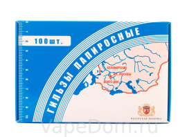 Гильзы папиросные Беломорканал 107 мм 100 шт (и 105 мм)