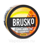 Бестабачная смесь BRUSKO Medium  (Дыня с кокосом и карамелью) 250гр