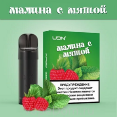 Картридж UDN-X "Малина с мятой" 2.5ml (1 шт.)