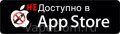 Apple удалит из App Store все связанные с вейпингом приложения