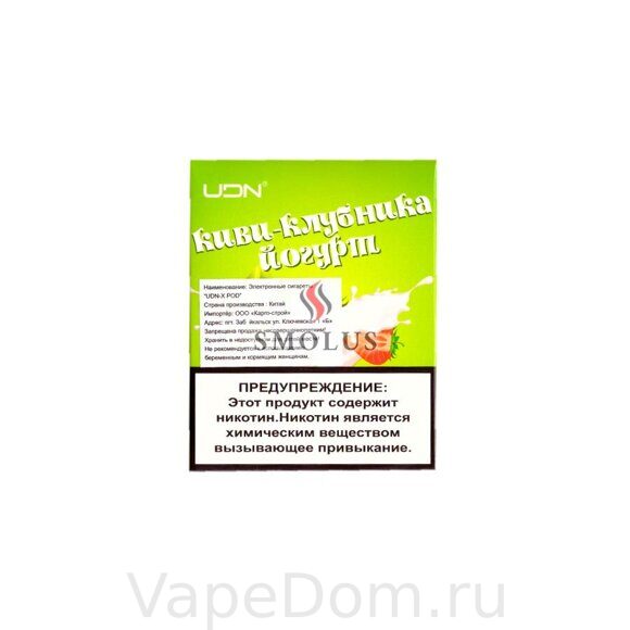 Картридж  UDN-X "Киви клубника йогурт" 2.5ml (1 шт)