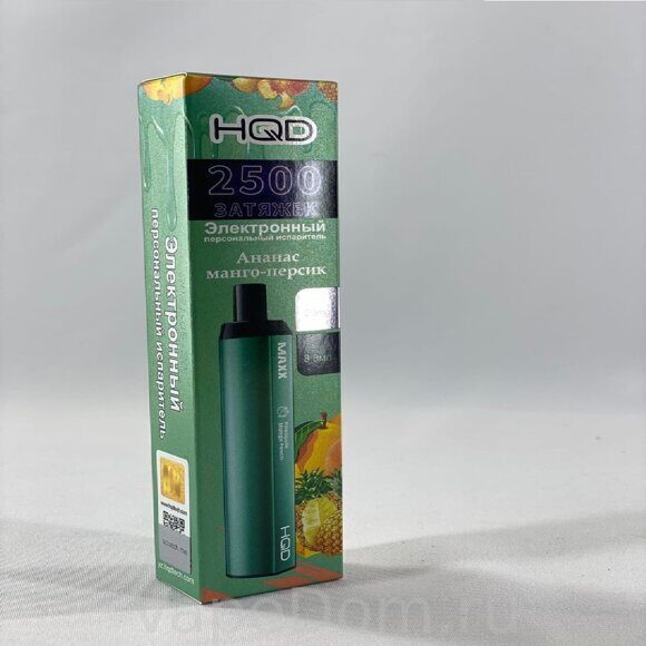 HQD MAXX 2500 Ананас манго персик / Pineapple mango peach 20 мг