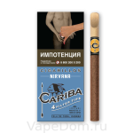 Сигариллы Cariba (Nirvana)